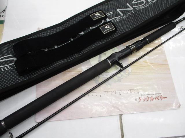 セブンセンス MJB-852-LR ミッドナイトジェッティー