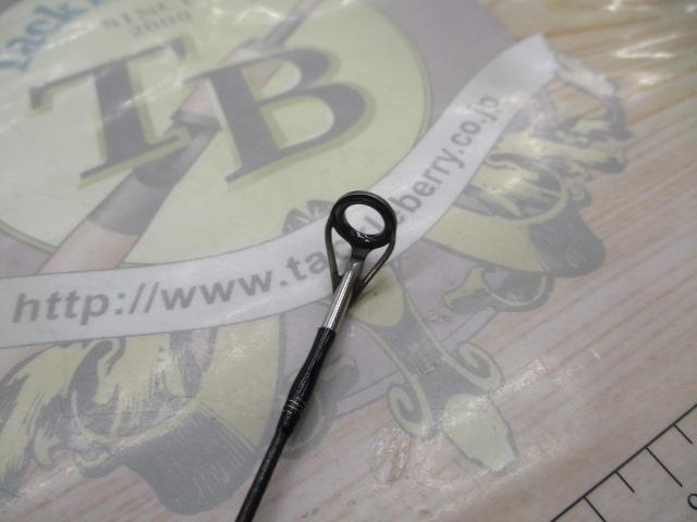 セブンセンス MJB-852-LR ミッドナイトジェッティー