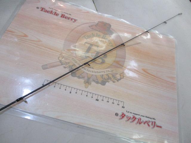 22エクスプライド 259SUL-S