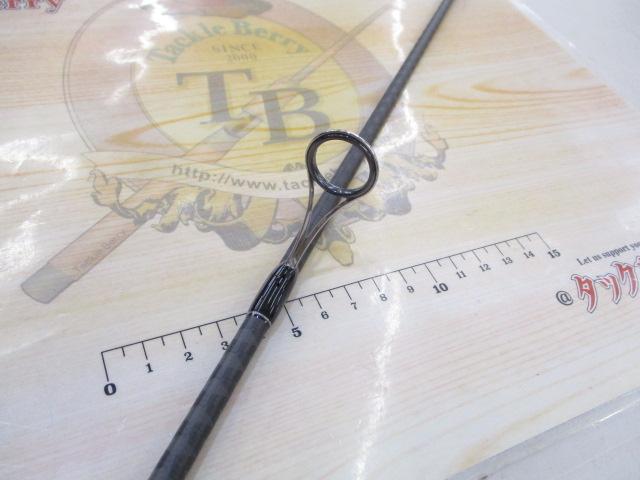 22エクスプライド 259SUL-S