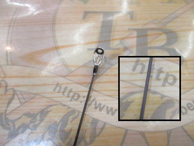 22エクスプライド 259SUL-S