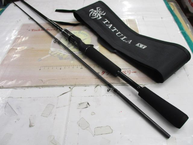 タトゥーラXT 6102MRB