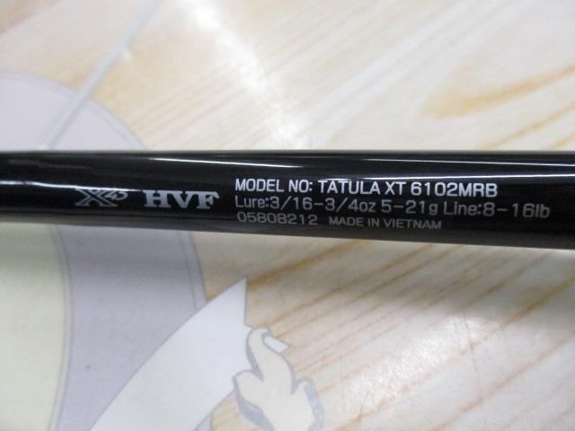 タトゥーラXT 6102MRB