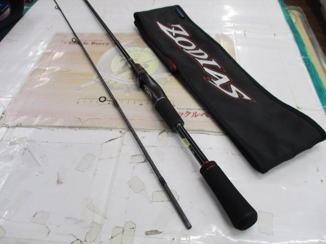 ゾディアス 264L-2