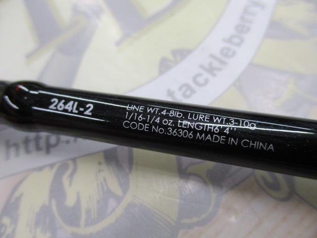 ゾディアス 264L-2