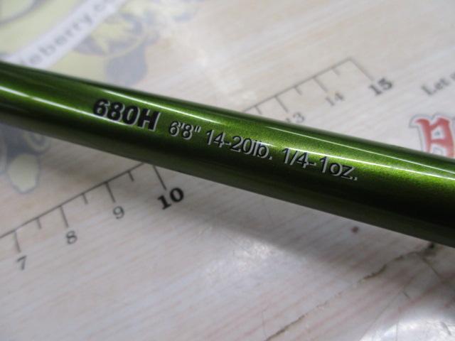 ロードランナーヴォイス LTT680H リトリーブ/ワーミングバーサタイルヘビー