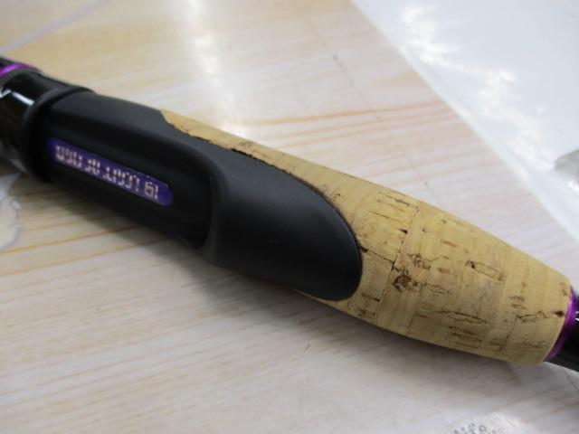 ワイルドサイド WSS64ML