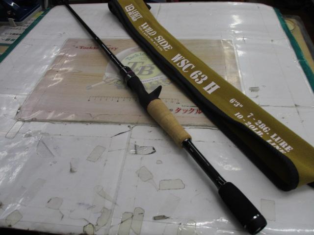 ワイルドサイド WSC63H｜＠ベリーネット 日本最大新品中古釣具WEBショップ