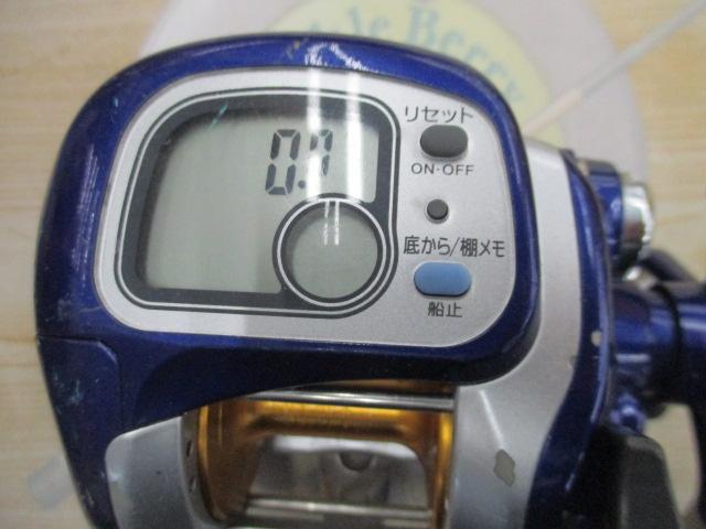 ハイパータナセンサー 400F