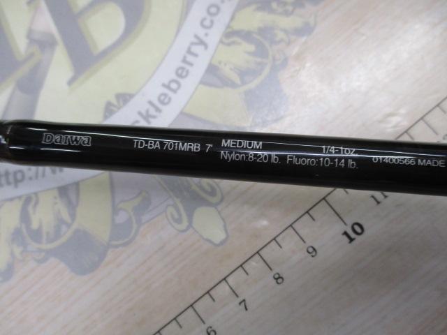 バトラー TD-BA701MRB