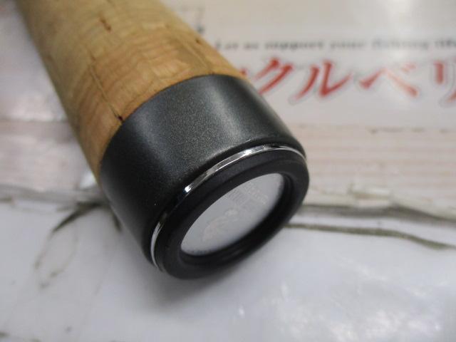 バトラー TD-BA701MRB