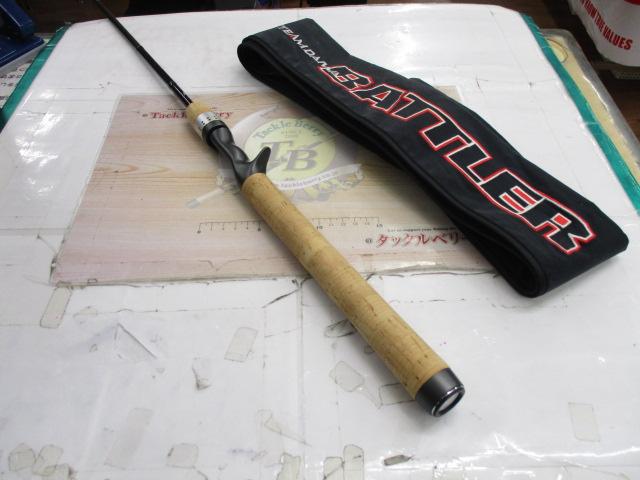 バトラー TD-BA661MHRB