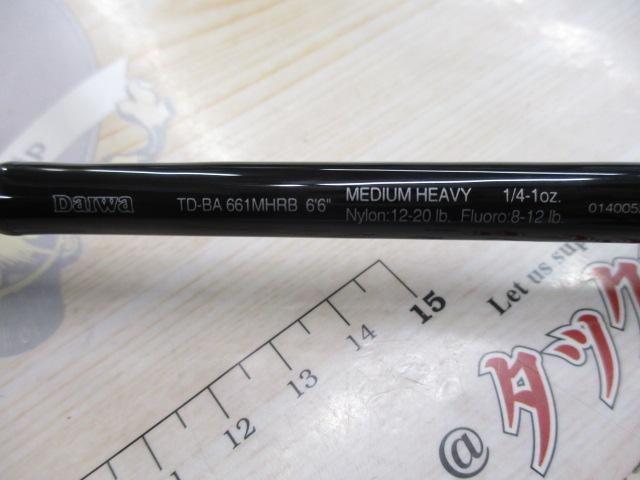 バトラー TD-BA661MHRB