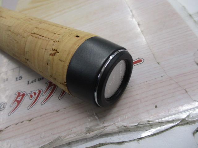 バトラー TD-BA661MHRB