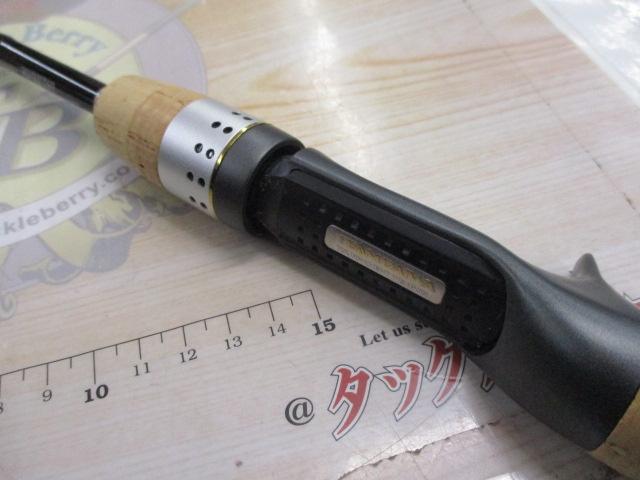 バトラー TD-BA661MHRB