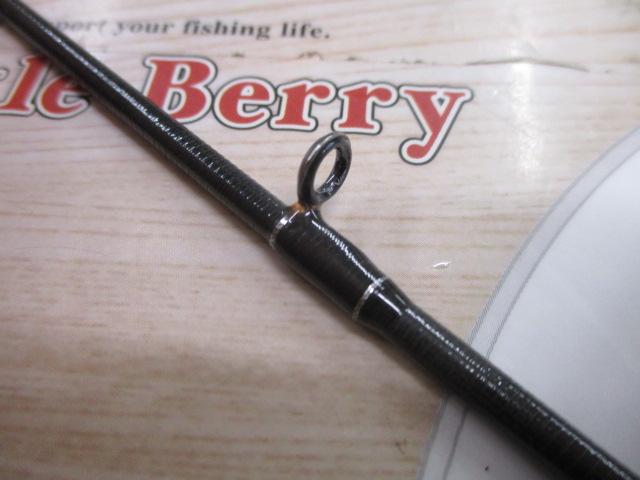 バトラー TD-BA661MHRB