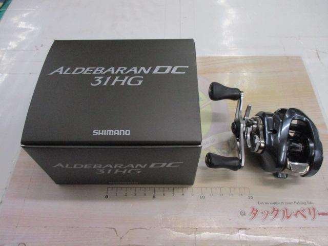 25アルデバランDC 31HG｜＠ベリーネット 日本最大新品中古釣具WEBショップ