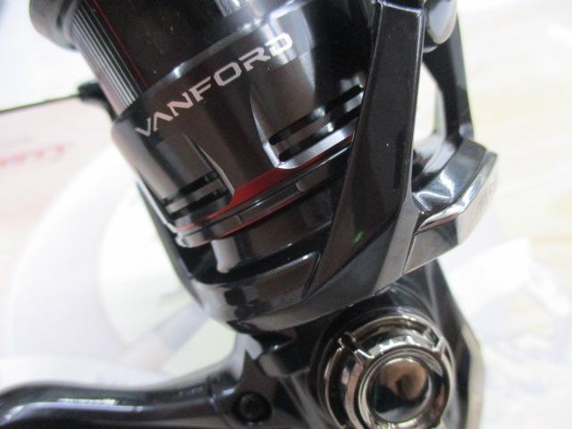 24ヴァンフォード C2000SHG