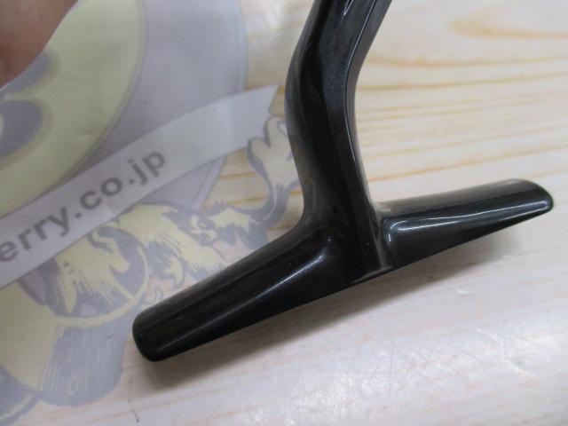 24ヴァンフォード C2000SHG