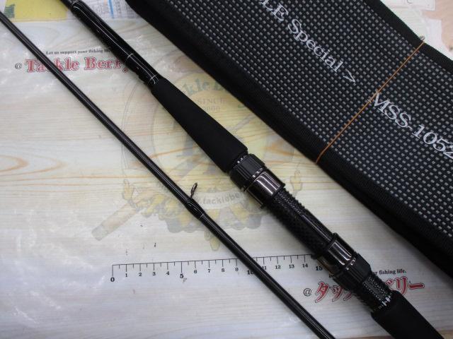 セブンセンスTR MSS-1052-TR モンスターサーフ