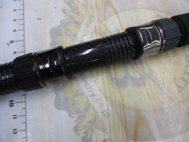 セブンセンスTR MSS-1052-TR モンスターサーフ