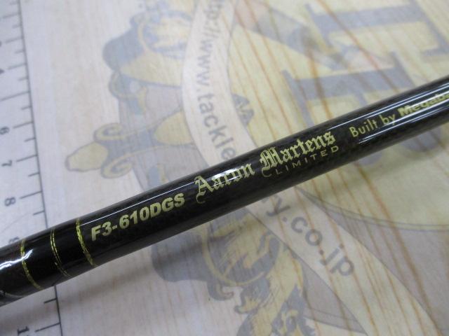 デストロイヤー F3-610DGS(オロチフュージコンタクト)EVAフォア