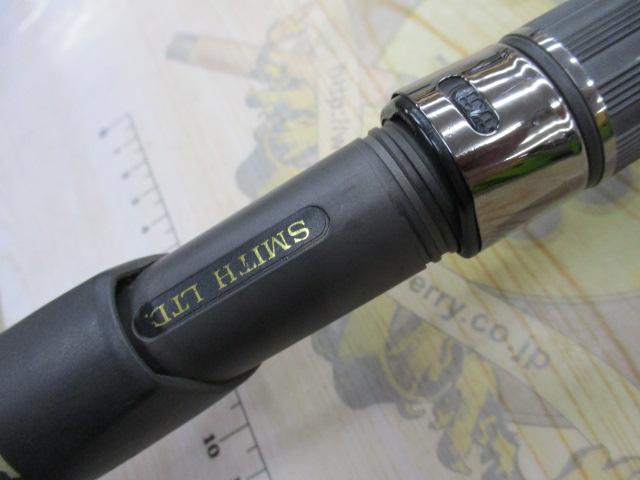 マグナムハスキー MH-76XH