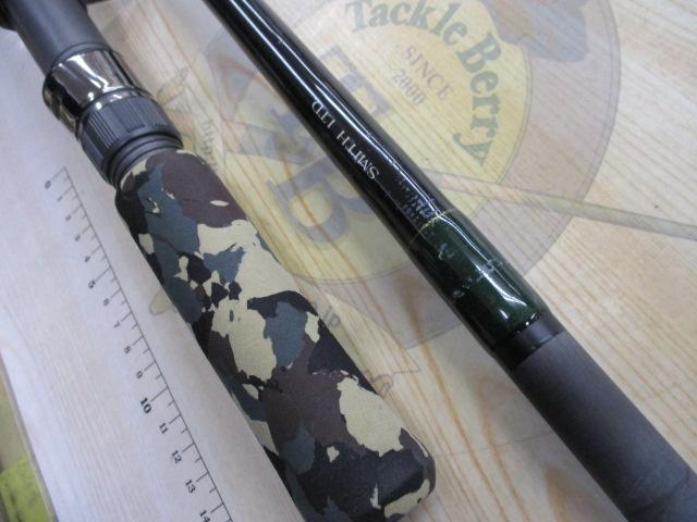 マグナムハスキー MH-76XH