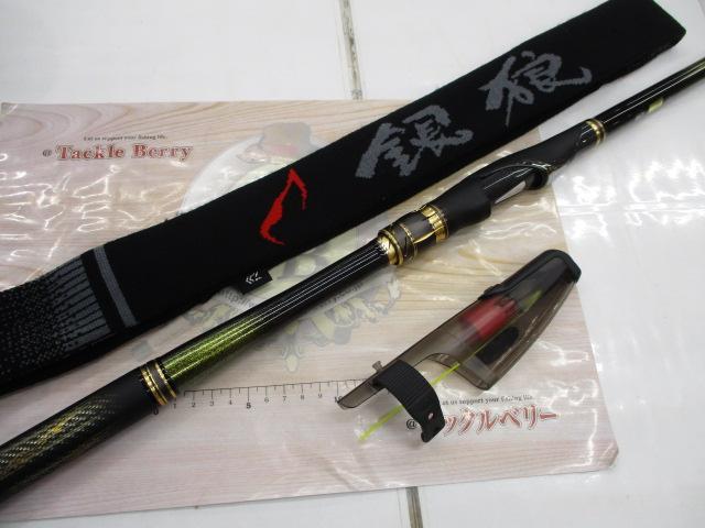 銀狼王牙 AGS 1.2-53・R｜＠ベリーネット 日本最大新品中古釣具WEBショップ