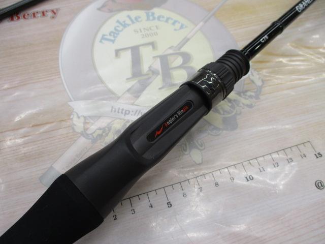 グランデージ LITEC76