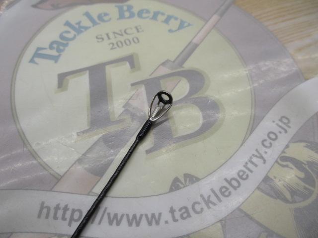 グランデージ LITEC76