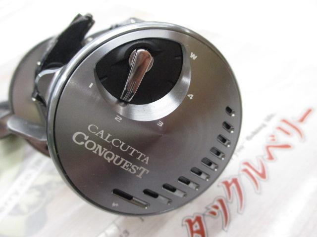 20カルカッタコンクエストDC 200HG