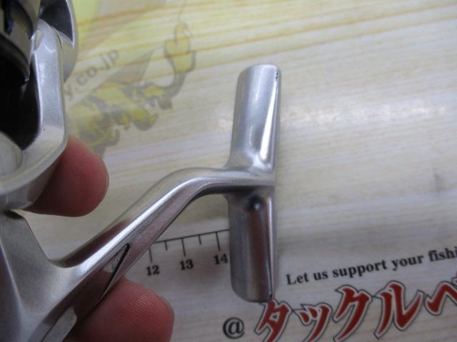 19ストラディック C2000S