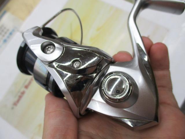 19ストラディック C2000S