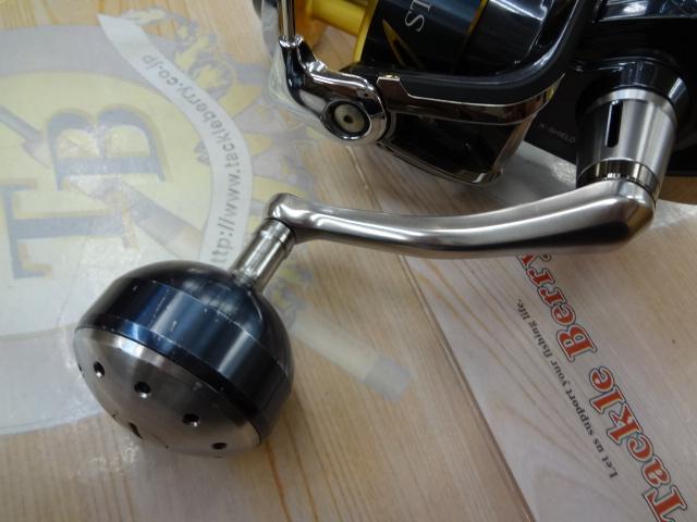 13ステラSW 8000HG