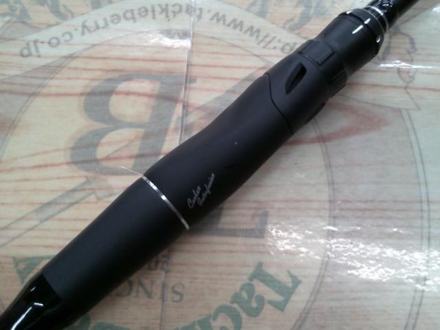 18ポイズンアドレナ 276M-2