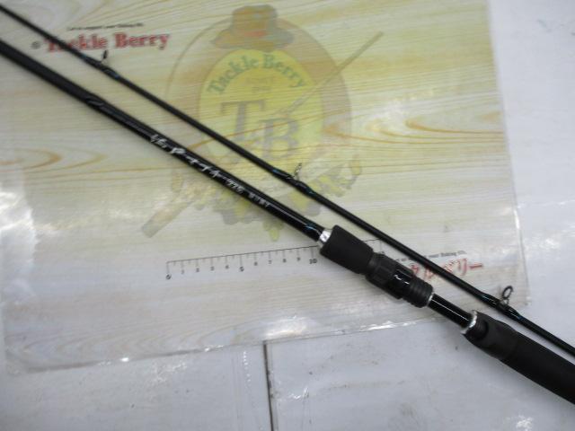 江戸マゴチ 225掛調子