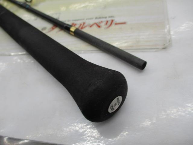 江戸マゴチ 225掛調子