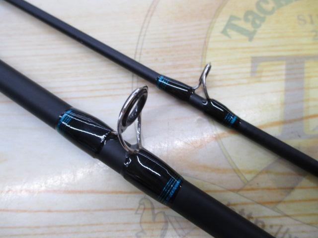 江戸マゴチ 225掛調子