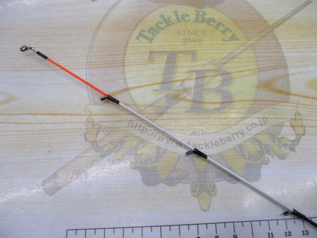 江戸マゴチ 225掛調子