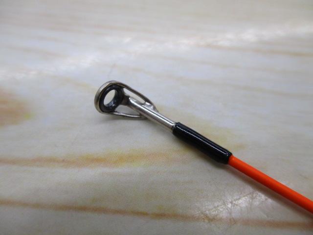 江戸マゴチ 225掛調子