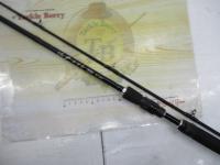 江戸マゴチ 225掛調子