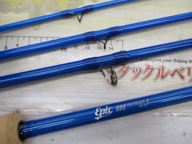 ファーストグラスⅡ888スタジオビルド