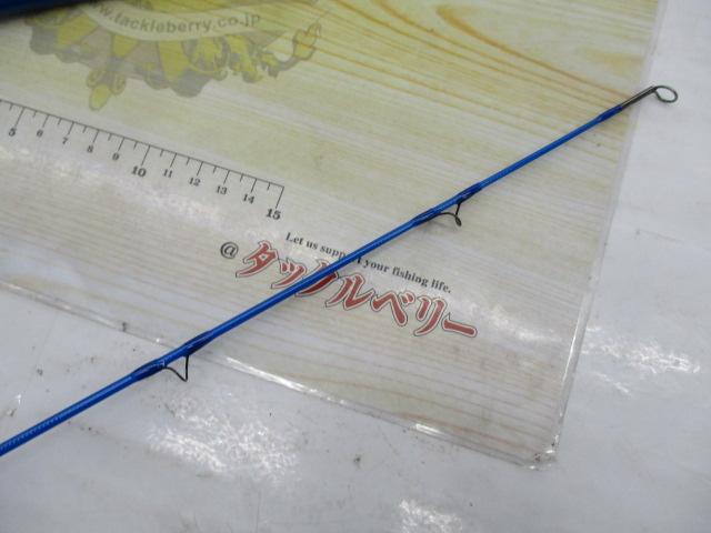 ファーストグラスⅡ888スタジオビルド