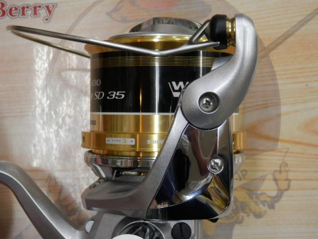 15スーパーエアロスピンジョイ SD 35標準仕様