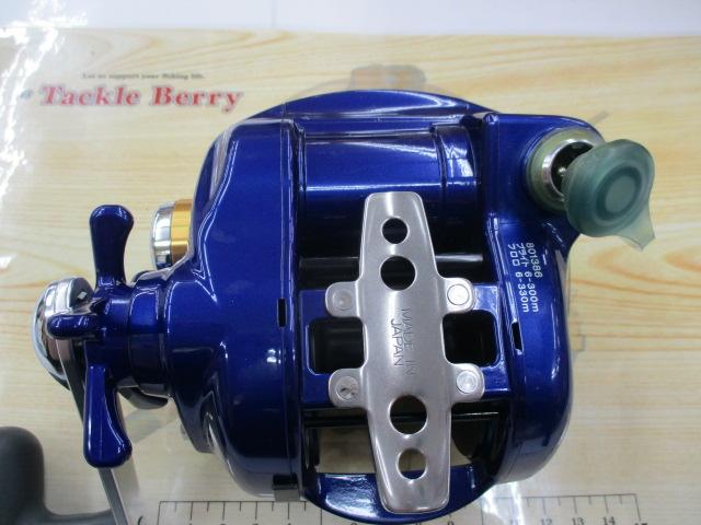 ハイパータナコン 500Fe