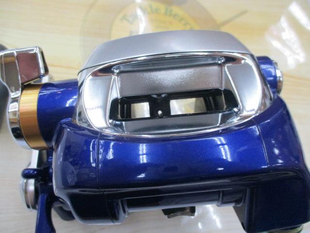 ハイパータナコン 500Fe