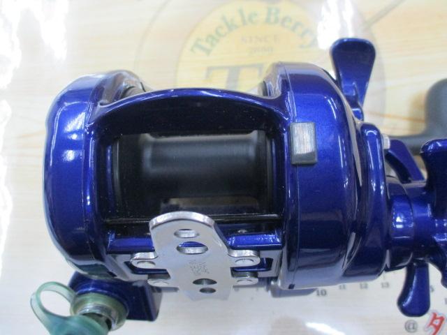 ハイパータナコン 500Fe