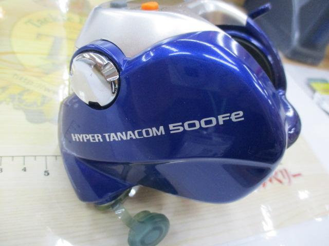 ハイパータナコン 500Fe