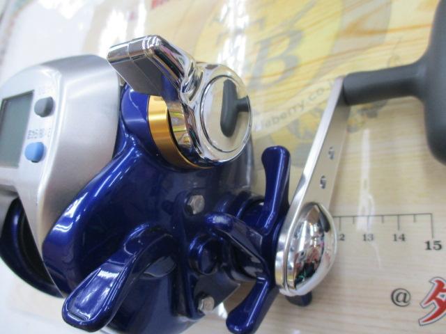 ハイパータナコン 500Fe